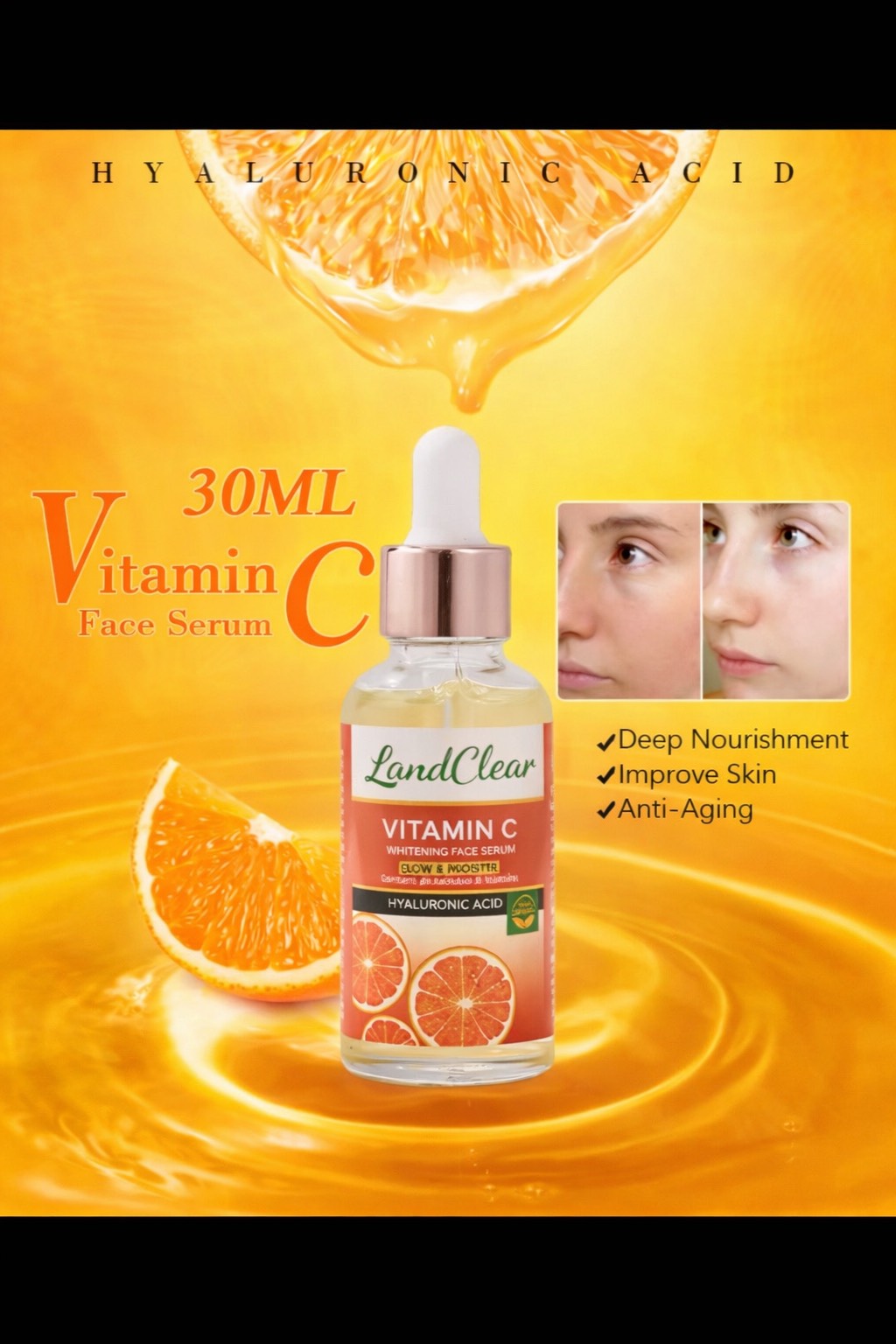 RadiantGlow 4-in-1 Vitamin C Face Serum with Hyaluronic Acid - LandClear Beauty